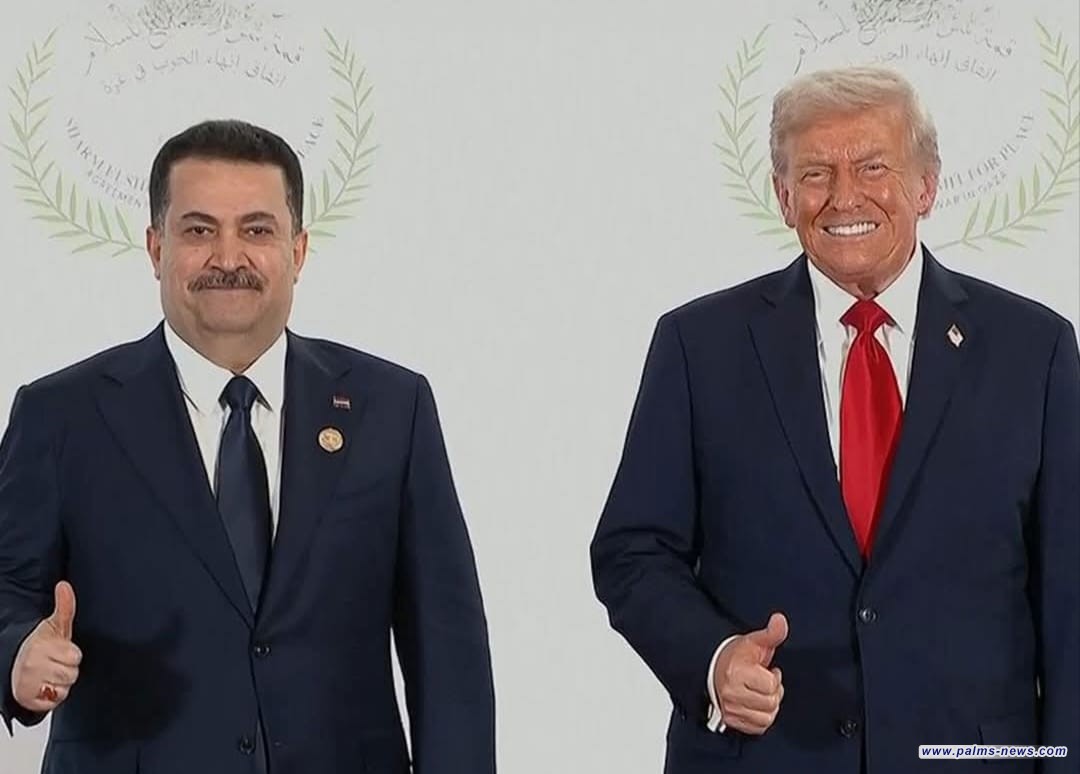 رئيس الوزراء محمد شياع السوداني يلتقي الرئيس الأمريكي في قمة شرم الشيخ